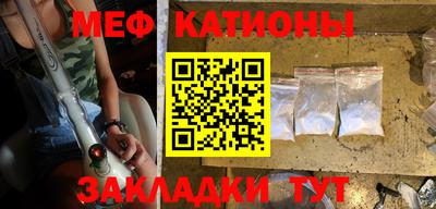 бутик Лесосибирск