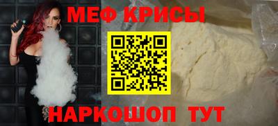 бутик Лесосибирск