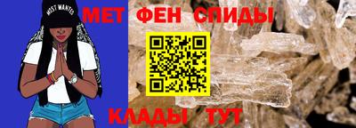 кокаин Ливны