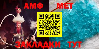 бутик Лесосибирск