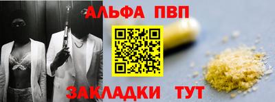 бутик Лесосибирск