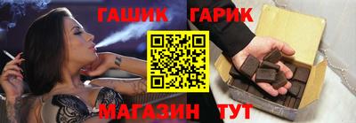 ALPHA-PVP Ликино-Дулёво