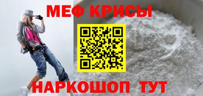 ALPHA-PVP Ликино-Дулёво