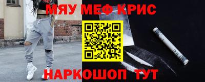 бутик Лесосибирск