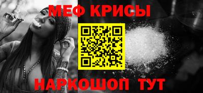 бутик Лесосибирск