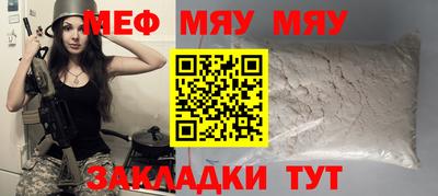 ALPHA-PVP Ликино-Дулёво