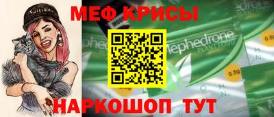 бутик Лесосибирск